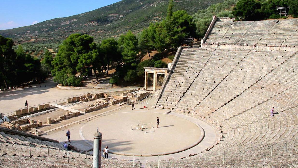 La Grèce Antique