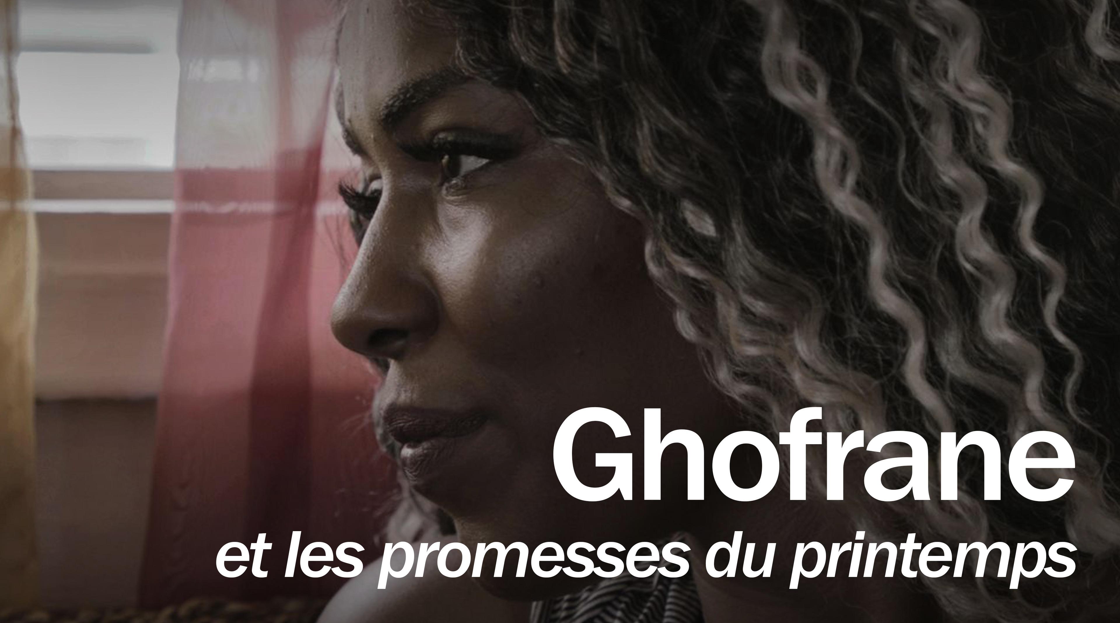 Ghofrane et les promesses du printemps
